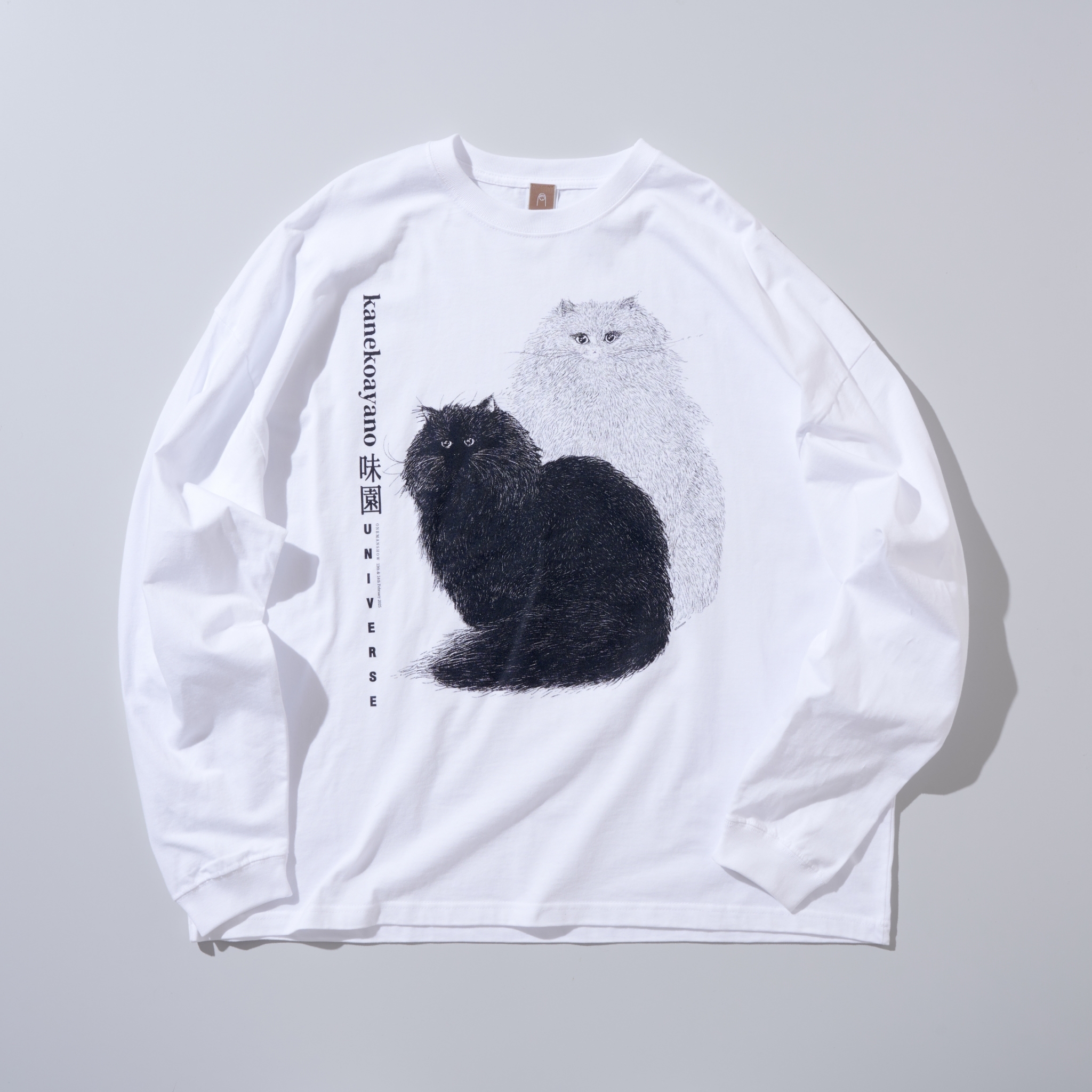 カネコアヤノ 燦々 ロンT シャツ ホワイト 猫 M 燦々ツアー・新作 