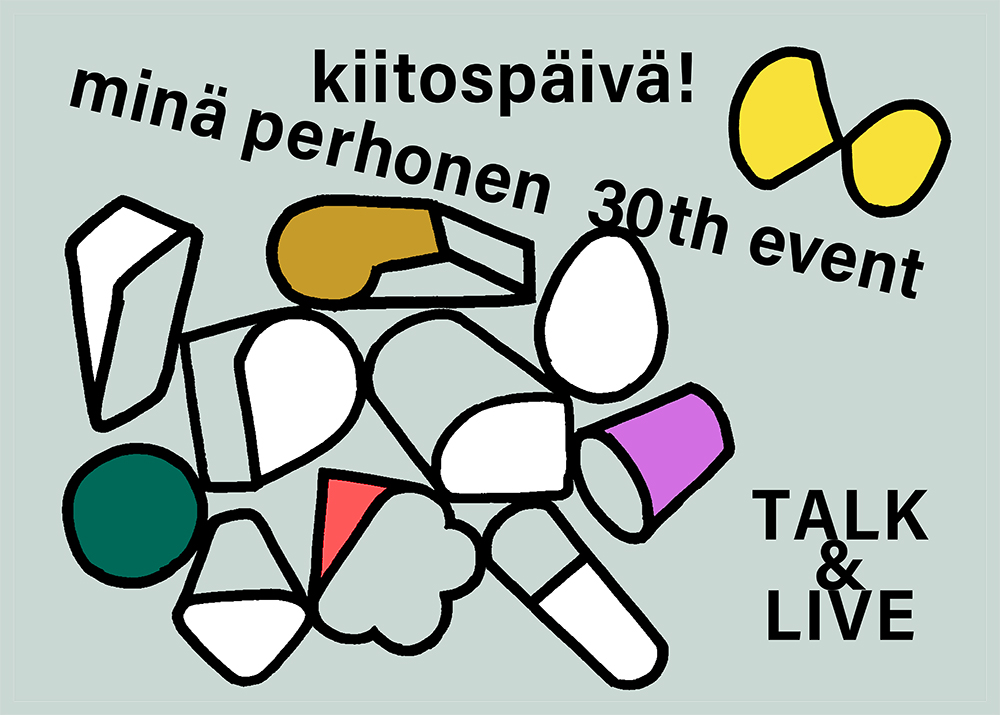 ごま カネコアヤノ 細野晴臣　ケン・イシイ　タルトタタン 出演決定】minä perhonen 30周年イベントTALK & LIVE「kiitospäivä